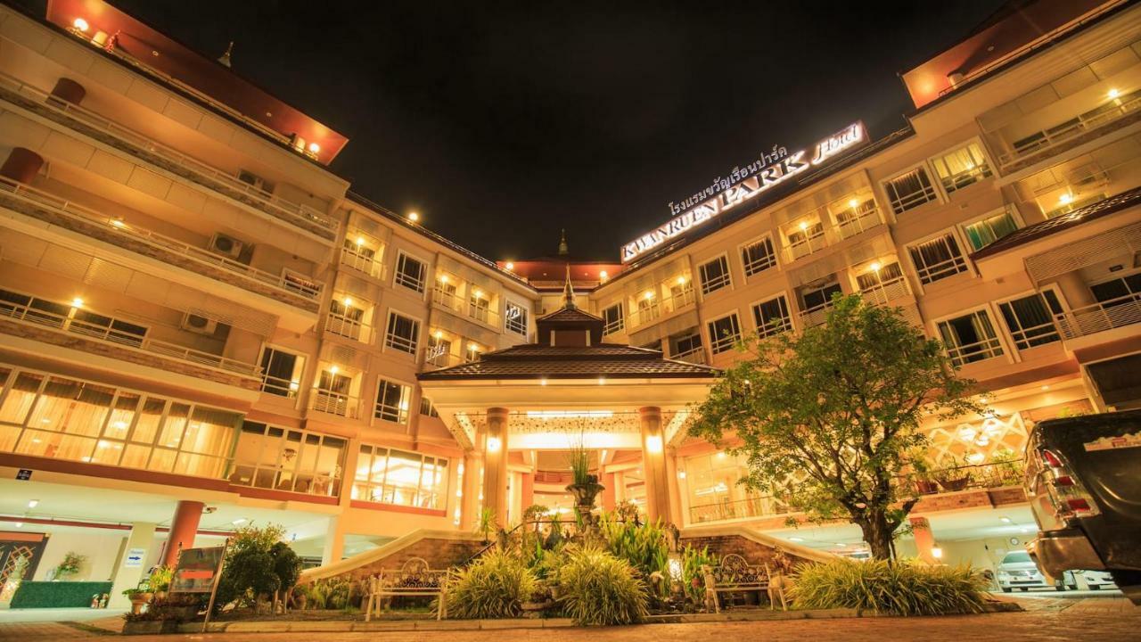 Kwan Ruen Park Hotell Nakhonratchasima Eksteriør bilde
